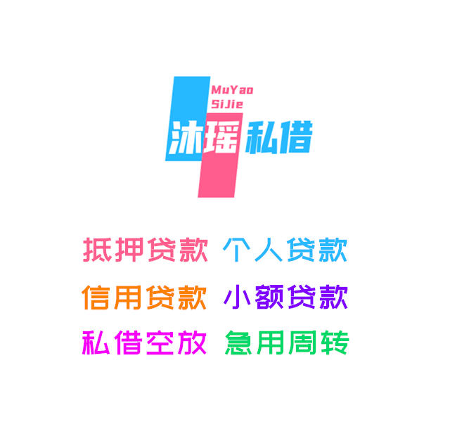 关于我们    第1张
