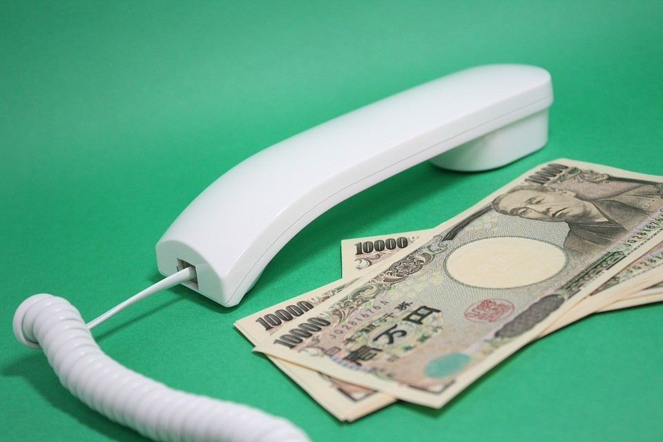 陆良急用钱？了解空放贷款，解决您的资金需求
