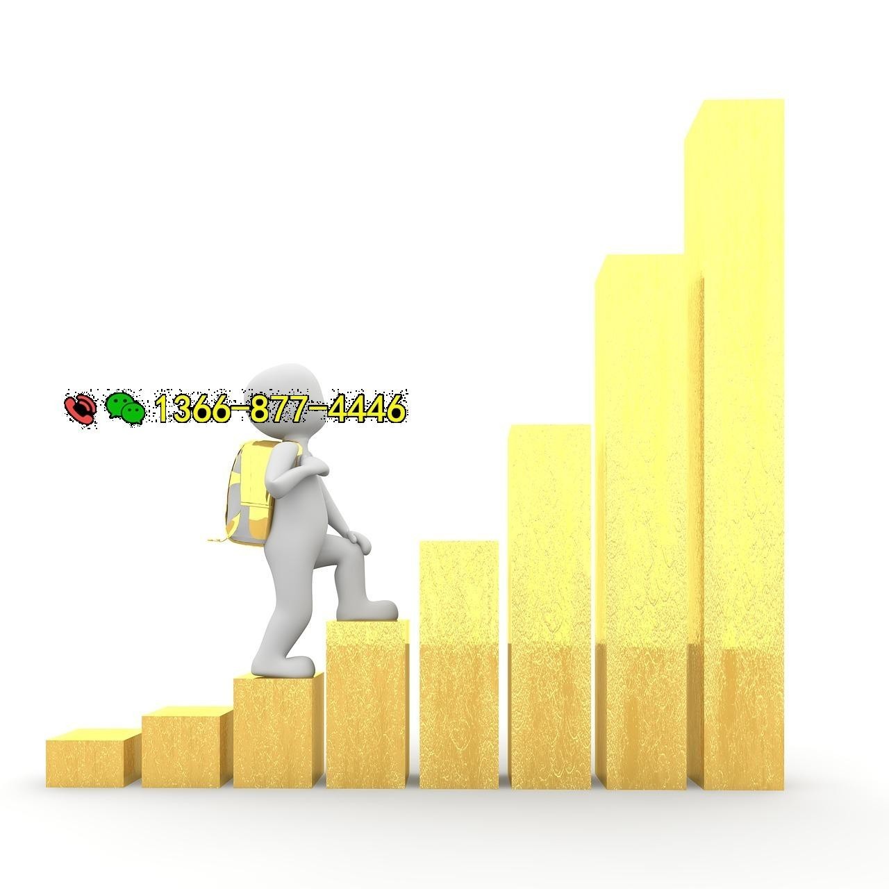 陆良上门私人借钱：解决资金需求的便利选择