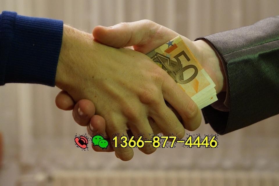 陆良私人放款联系方式绝密揭秘：解决燃眉之急的最佳途径！