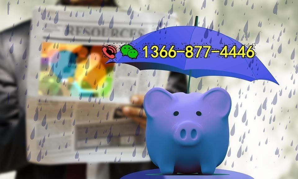 陆良市哪里可以急需借钱？立刻解决资金压力的好去处！